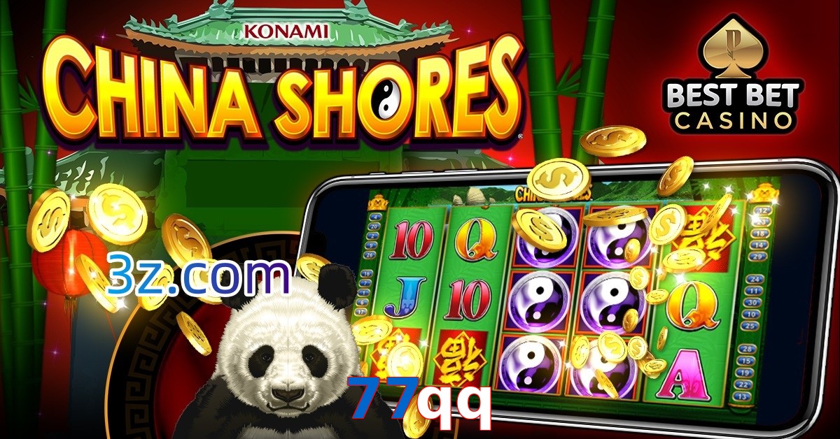 77qq jogos