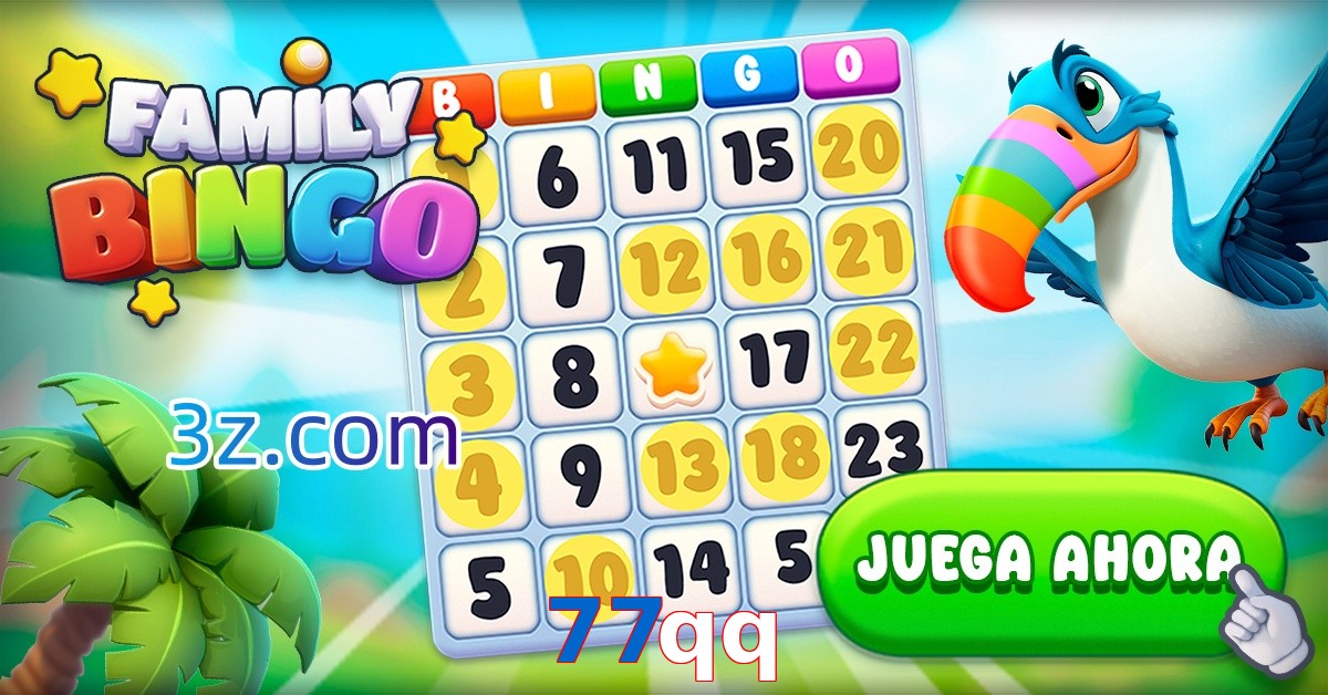 77qq.com